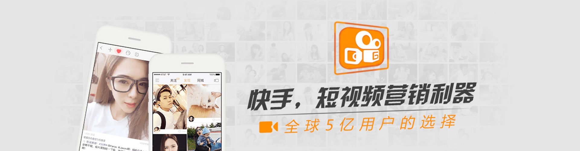 石狮头条信息流